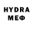 Экстази MDMA Shopper Dopper