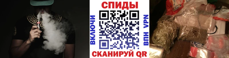 Бутират GHB  маркетплейс Telegram  Киренск  купить закладку 