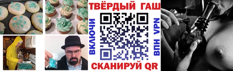 Cannafood конопля купить наркотики цена Киренск