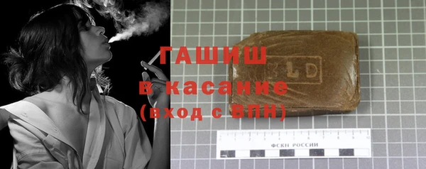 COCAINE Абинск