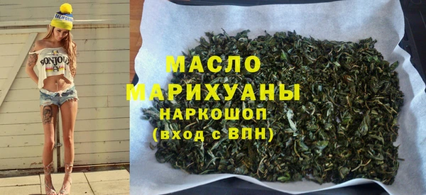 мет Абаза