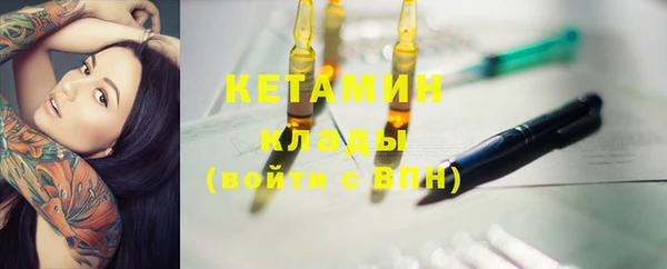 мет Абаза