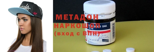 кокаин Покров