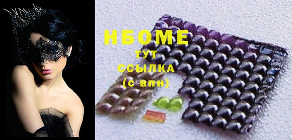 мет Абаза