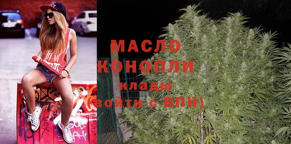 мет Абаза