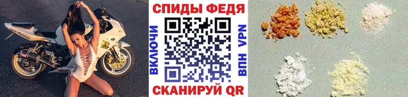 Первитин мет  Киренск 